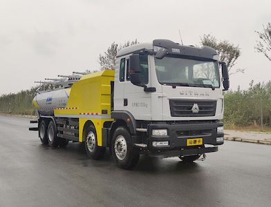 XCMG  DXA5310TDYZ6 Multi functional dust suppression vehicle