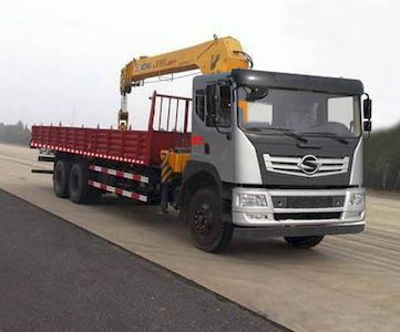 Dongfeng  EQ5251JSQZM Vehicle mounted lifting and transportation vehicle