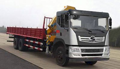 Dongfeng  EQ5251JSQZM Vehicle mounted lifting and transportation vehicle