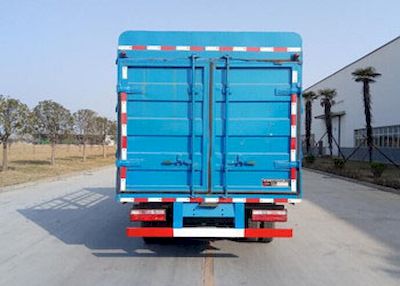 Chufeng  HQG5045CCYGD5 Grate type transport vehicle