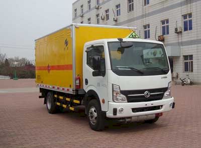 Hongyu  HYJ5040XRYB1 Flammable liquid box transport vehicle