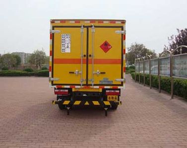 Hongyu  HYJ5040XRYB1 Flammable liquid box transport vehicle