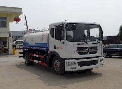 Hongyu  HYS5164GSSD4 Sprinkler truck