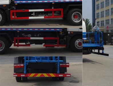 Hongyu  HYS5164GSSD4 Sprinkler truck