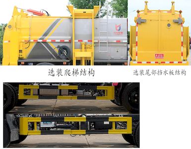 Kaili Feng  KLF5070TCAJ6 Kitchen waste truck