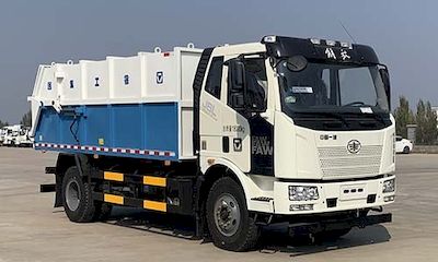 XCMG  XGH5180ZLJC6 Garbage transfer vehicle