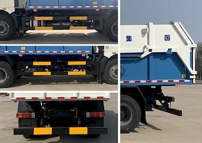 XCMG  XGH5180ZLJC6 Garbage transfer vehicle