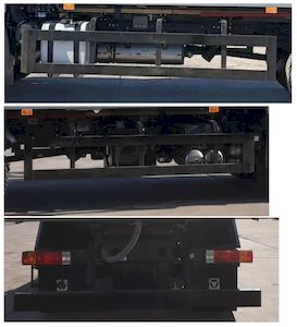 XCMG  XGH5180ZLJC6 Garbage transfer vehicle