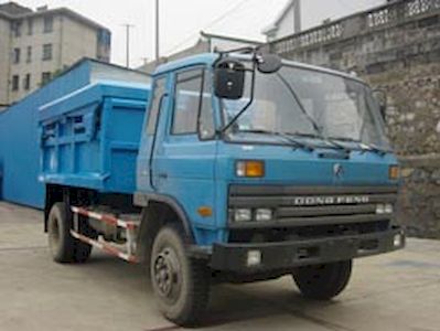 Jinnan  XQX5120ZLJF garbage dump truck 