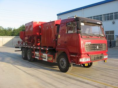 Youlong  YLL5220TSN Cementing truck