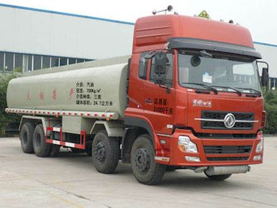 Shuangda  ZLQ5314GJY Refueling truck