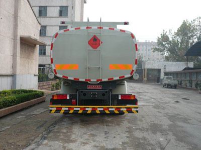 Shuangda  ZLQ5314GJY Refueling truck