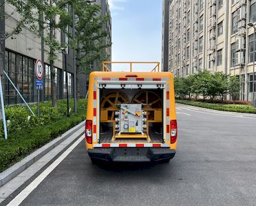 Jiangxing  ZWJ5036XXHJLE1 Rescue vehicle