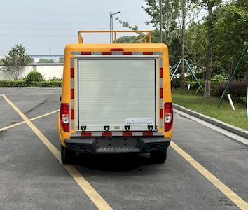 Jiangxing  ZWJ5036XXHJLE1 Rescue vehicle