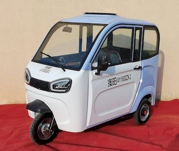 Aoyang AY1500DZK2Electric tricycle