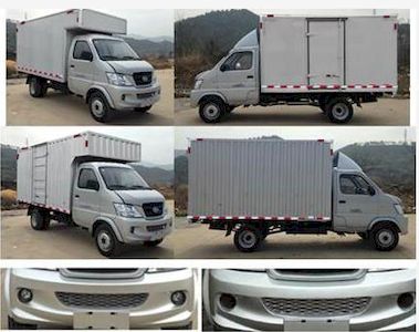 Changhe brand automobiles CH5035XXYAR24 Box transport vehicle