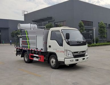 Cheng Li  CL5040TDY6YC Multi functional dust suppression vehicle