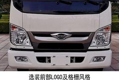 Cheng Li  CL5040TDY6YC Multi functional dust suppression vehicle