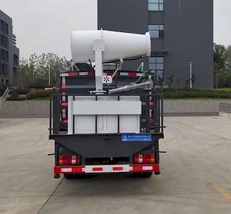 Cheng Li  CL5040TDY6YC Multi functional dust suppression vehicle