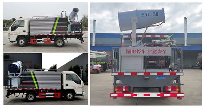 Cheng Li  CL5040TDY6YC Multi functional dust suppression vehicle