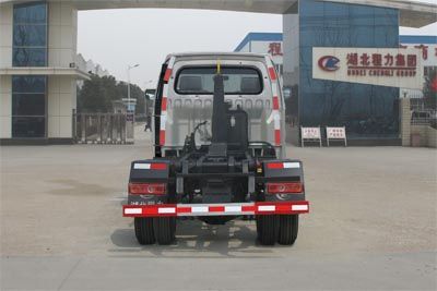 Cheng Liwei  CLW5030ZXX4 detachable container garbage collector 