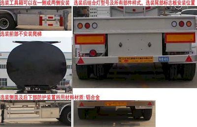 Tongyada  CTY9401GLYPH Asphalt transport semi-trailer