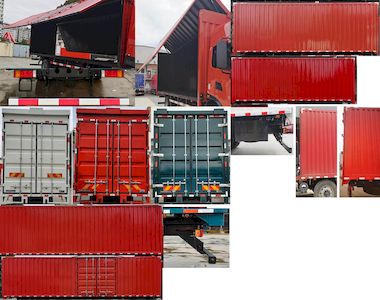 Dongfeng  DFV5258XYKGP6N Wing opening box car