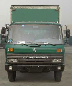 Dongfeng  EQ5126XXYK2 Box transport vehicle