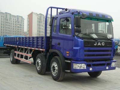 Jianghuai brand automobilesHFC1201K3R1Truck