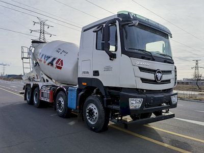 Yate Heavy Industries HNV5319GJBBJCFT Concrete mixing transport vehicle