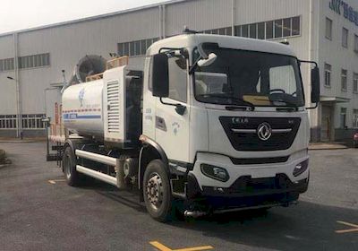 Jinqi  JLL5180TDYDFE6 Multi functional dust suppression vehicle