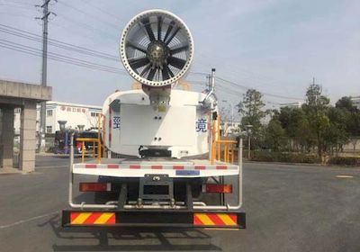 Jinqi  JLL5180TDYDFE6 Multi functional dust suppression vehicle