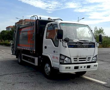 Yonglike Gongpai Automobile NLY5070ZYS6QL Compressed garbage truck