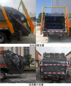 Yonglike Gongpai Automobile NLY5070ZYS6QL Compressed garbage truck