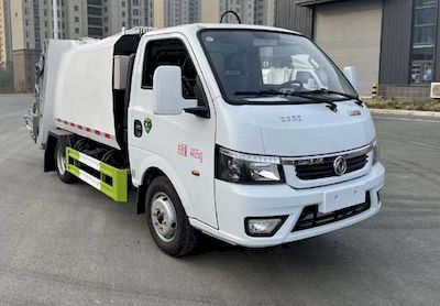 Jinshi  YJW5040ZYSE6 Compressed garbage truck