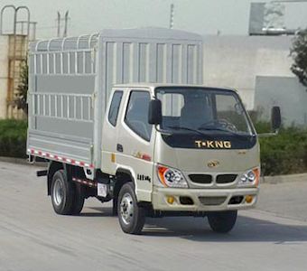 Ouling  ZB5040CCYBPB7F Grate type transport vehicle