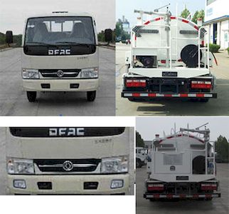 Dongyue  ZTQ5070GSSE6G33E Sprinkler truck