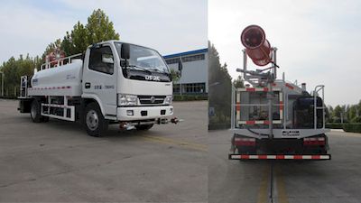 Dongyue  ZTQ5070GSSE6G33E Sprinkler truck