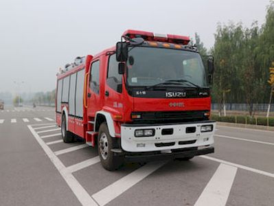 Zhongzhuo Era  ZXF5170GXFAP60W5 Compressed air foam fire truck