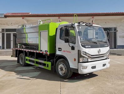 Zhongyunwei brand automobiles ZYW5120GQW6EQ Cleaning the suction truck