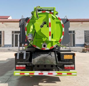 Zhongyunwei brand automobiles ZYW5120GQW6EQ Cleaning the suction truck