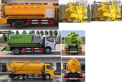 Zhongyunwei brand automobiles ZYW5120GQW6EQ Cleaning the suction truck