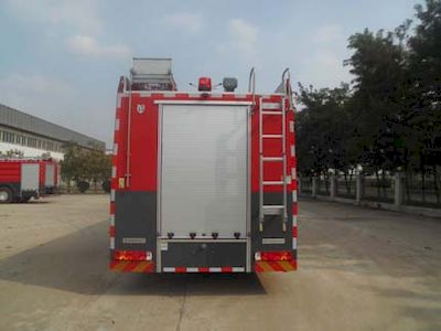 Whale Elephant AS5313GXFSG150H5 Water tank fire truck