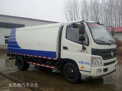 Foton  BJ5089GQXF1 Guardrail cleaning vehicle