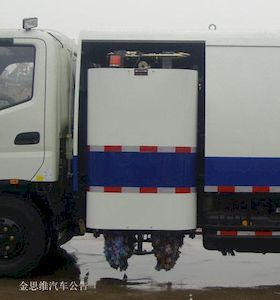 Foton  BJ5089GQXF1 Guardrail cleaning vehicle