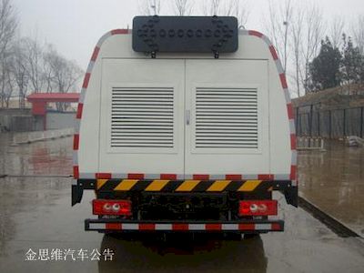 Foton  BJ5089GQXF1 Guardrail cleaning vehicle