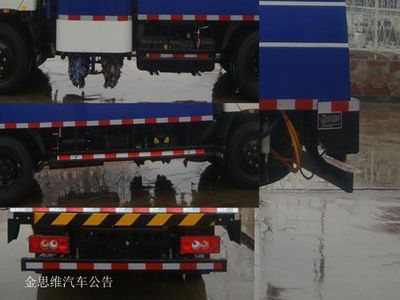 Foton  BJ5089GQXF1 Guardrail cleaning vehicle