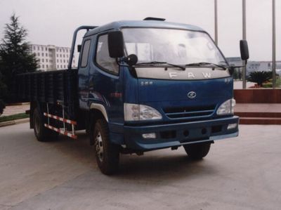 Jiefang Automobile CA1050K22LR5 Truck