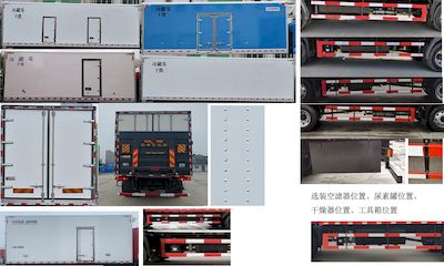 Dongfeng  DFH5160XLCBX2 Refrigerated truck