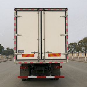 Dongfeng  DFH5160XLCBX2 Refrigerated truck